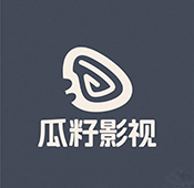 瓜籽影视TV下载最新版