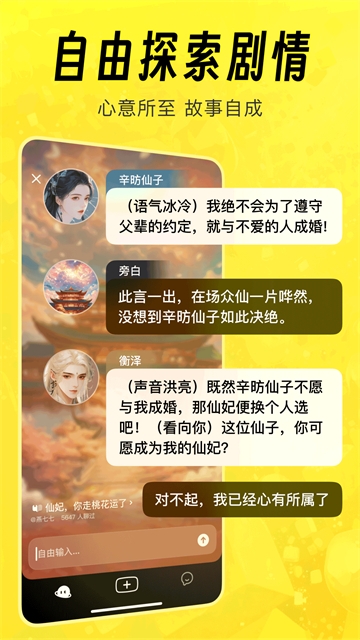 猫箱App官方版下载