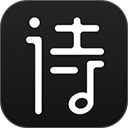 诗音app下载最新版