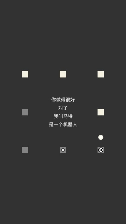 画个锤子下载