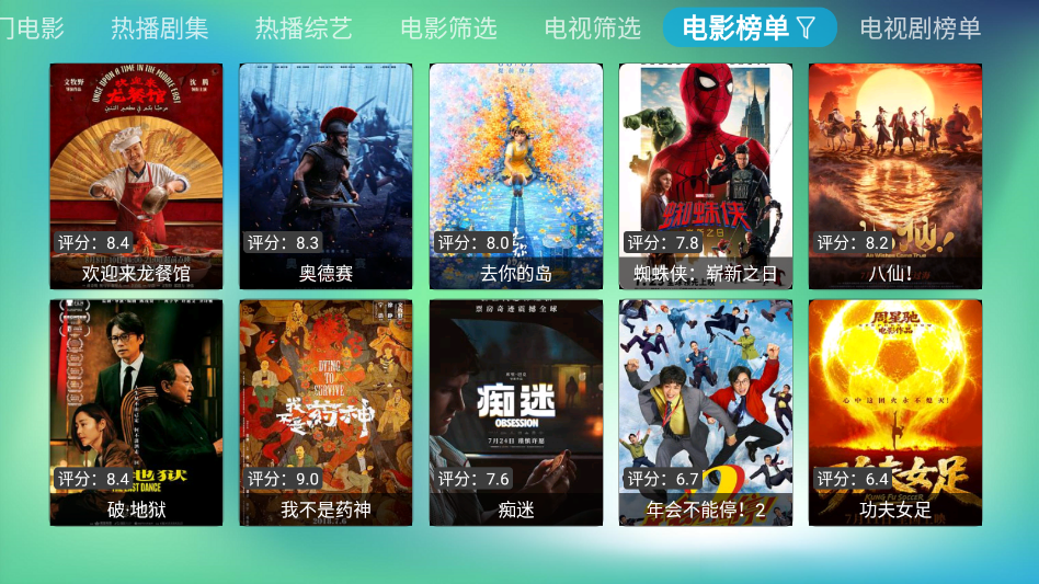 小盒子1.0最新版下载