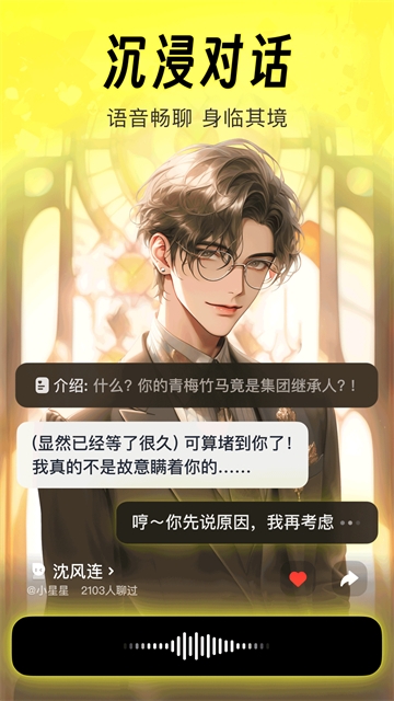 猫箱App官方版下载