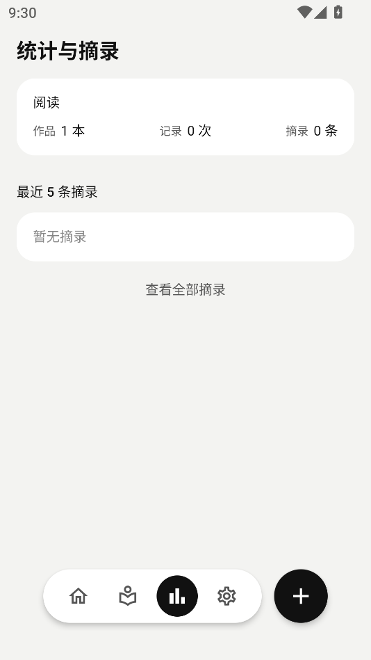 1786584780326762.png 2.png