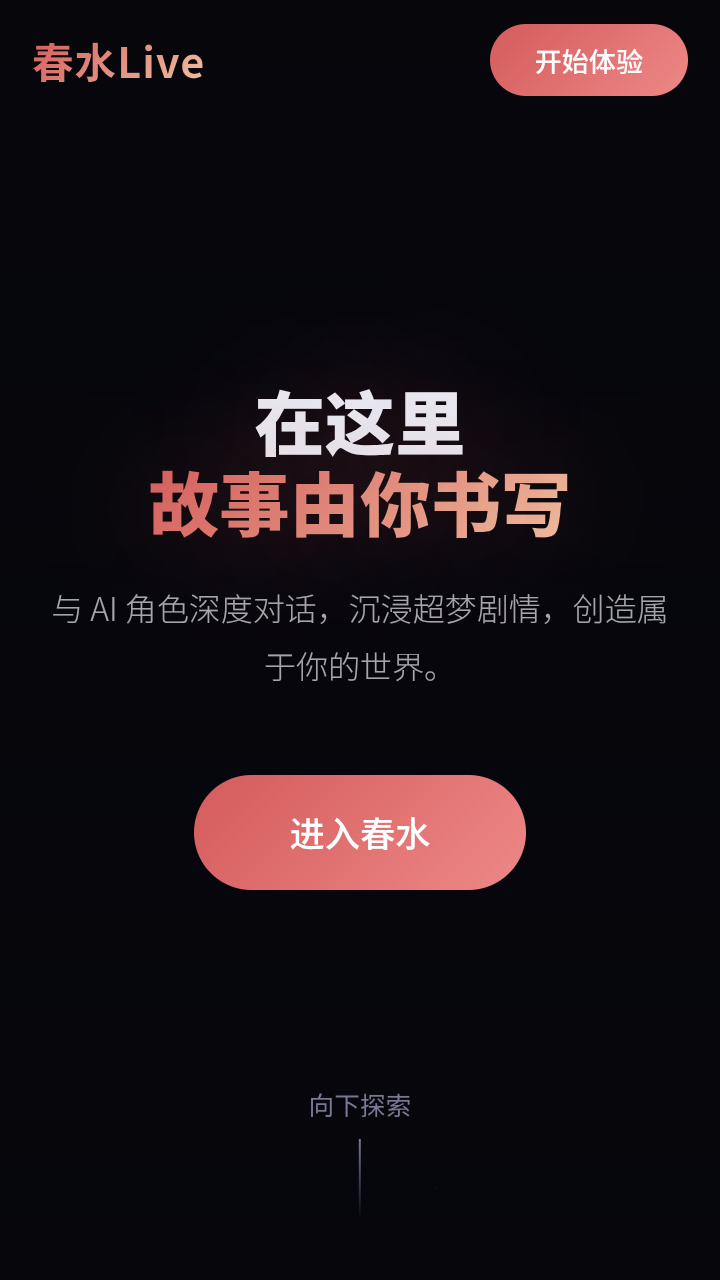 1786590292952785.png 13102545gfbk.png