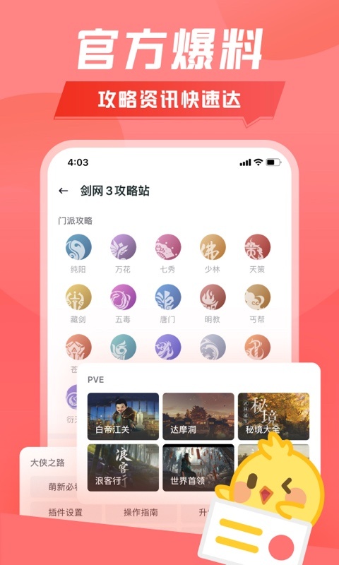 1786591099787503.png 1.png