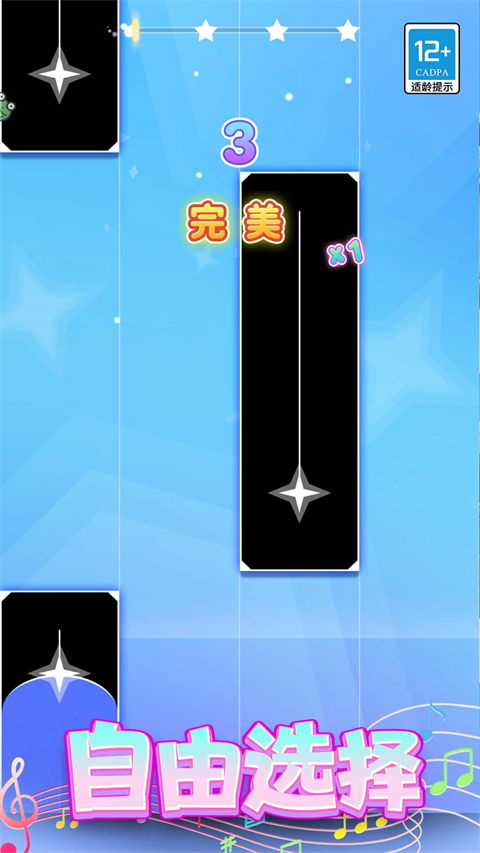 1786591731196365.png 2.png