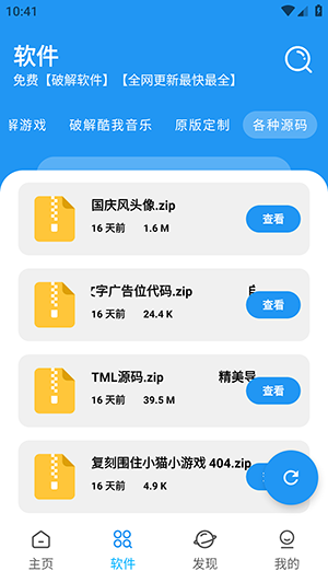 1786589599_7.png