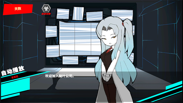 1786592515200604.png 72d59c72f6caa46bf786ab471073ce59.png