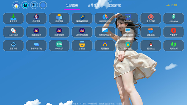 13114845ekna.png