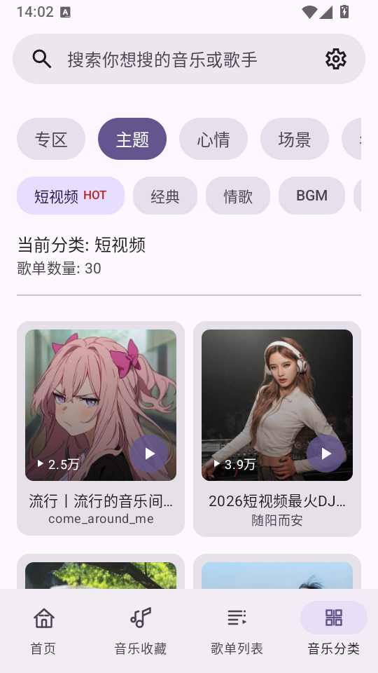 1786601245132361.png 2.png
