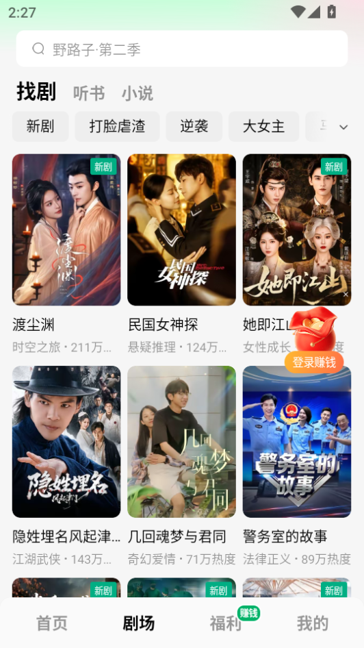1786603215493286.png 微信图片_20260813142812_555_2.png