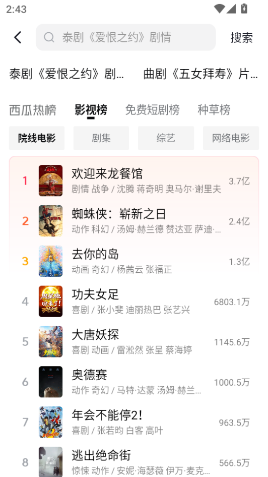 1786604044188429.png 微信图片_20260813144331_562_2.png
