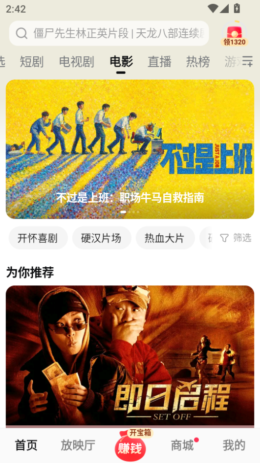 1786604052401946.png 微信图片_20260813144236_560_2.png