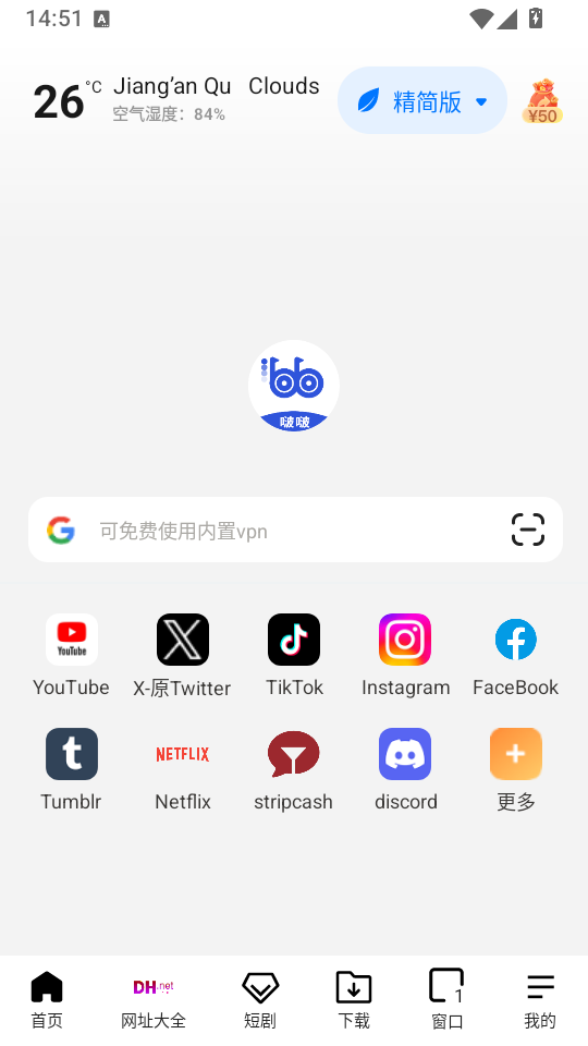 1786604099537810.png 1.png