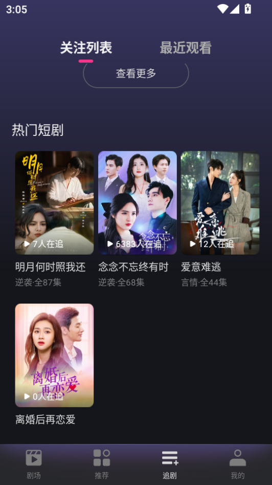 1786605649141120.png 微信图片_20260813150548_565_2.png