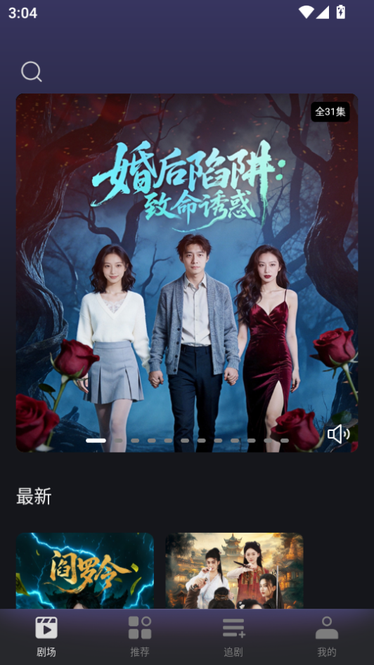 1786605655478621.png 微信图片_20260813150459_563_2.png
