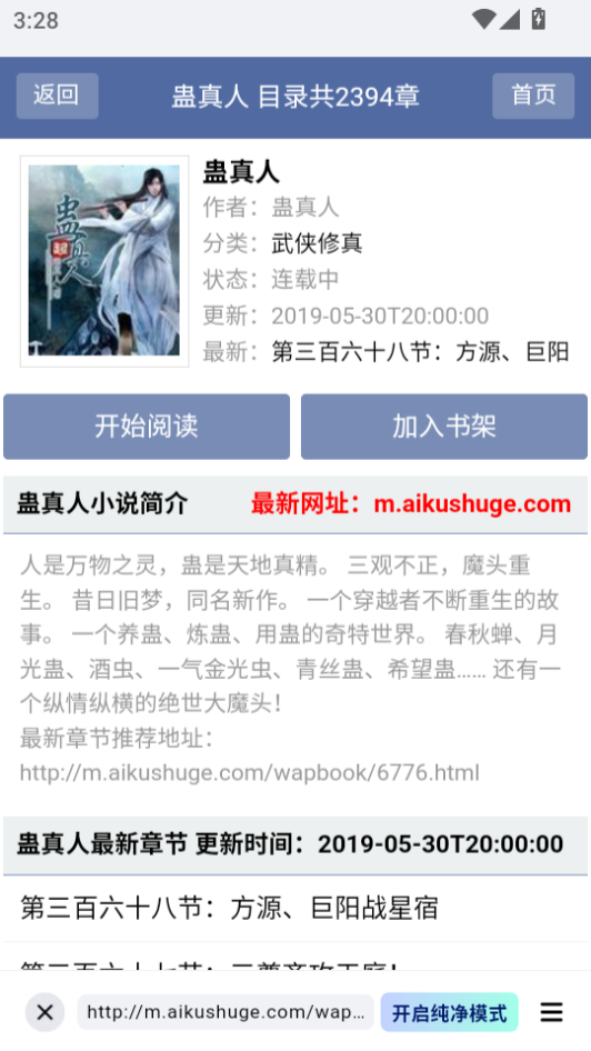 1786606683501450.png 微信图片_20260813152819_567_2.png