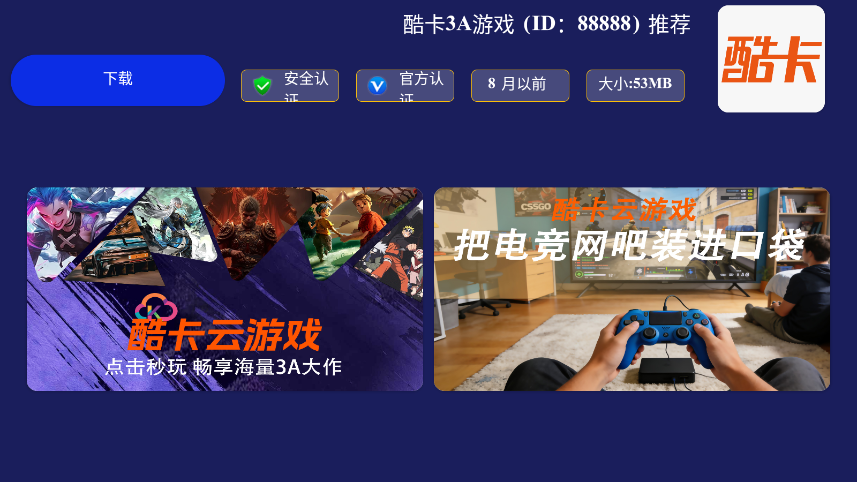 1786607430657614.png ScreenShot_2026-08-13_154513_961.png