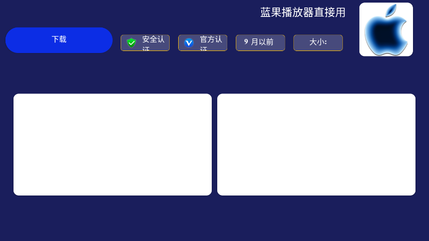 1786607437571502.png ScreenShot_2026-08-13_154519_368.png