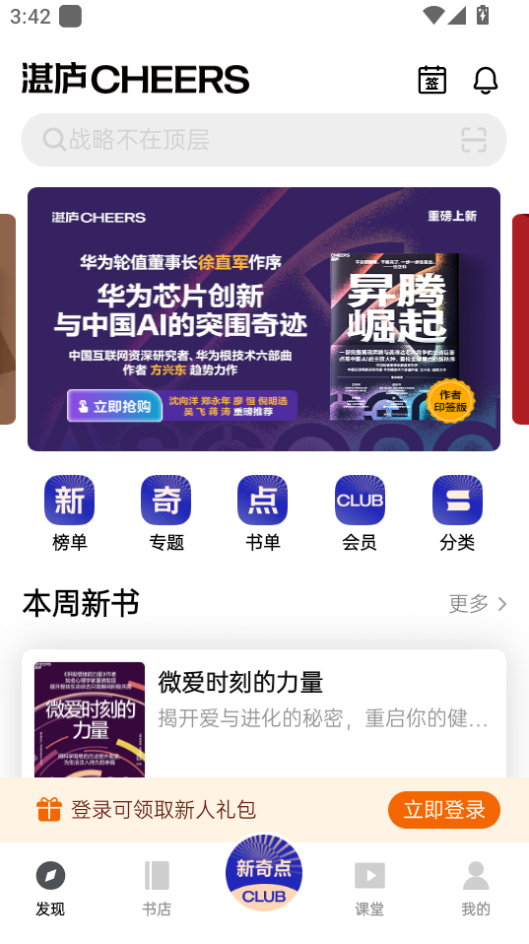 微信图片_20260813154247_571_2.png