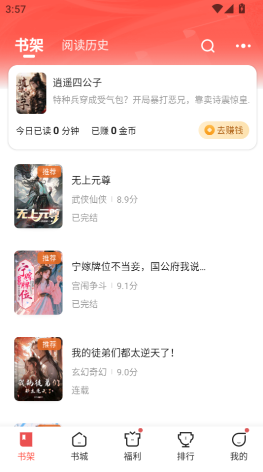微信图片_20260813155756_575_2.png