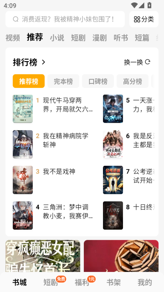 微信图片_20260813160950_579_2.png