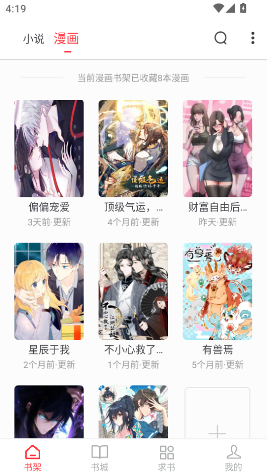 1786609783358126.png 微信图片_20260813161944_584_2.png