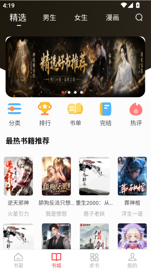 1786609789272612.png 微信图片_20260813161959_585_2.png