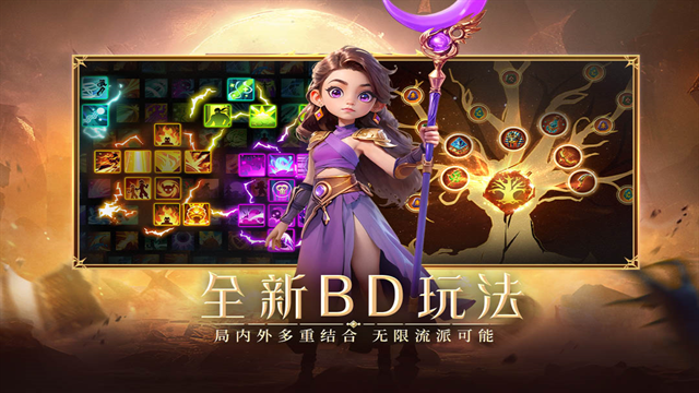 酋长你别跑手游下载