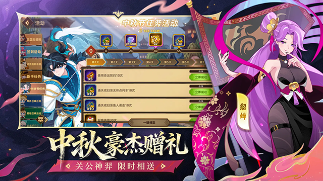 洛伊的移动要塞手游最新版下载
