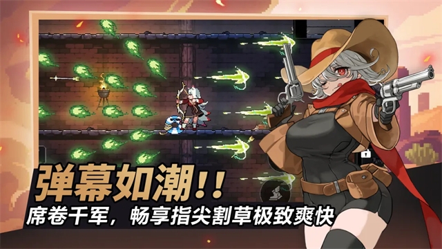 无限深渊手游最新版下载