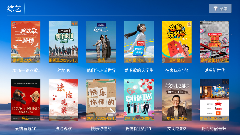千寻影视官网TV版