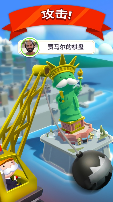MONOPOLY GO安卓手机版下载