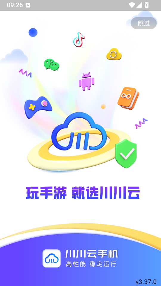 1786671066292220.png 1.png
