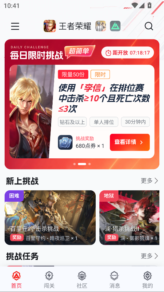 1786675653138427.png 1.png