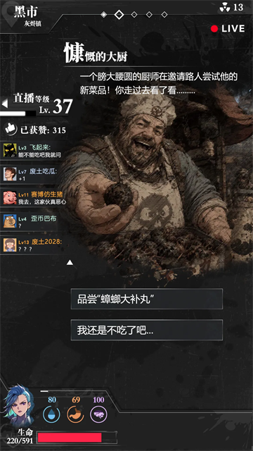 1786678772728839.png f4cb7dd07c9bc80710a2afb116554ccb.png