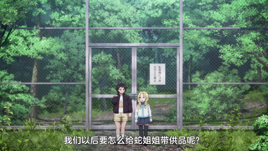 ScreenShot_2026-08-14_133633_270.png