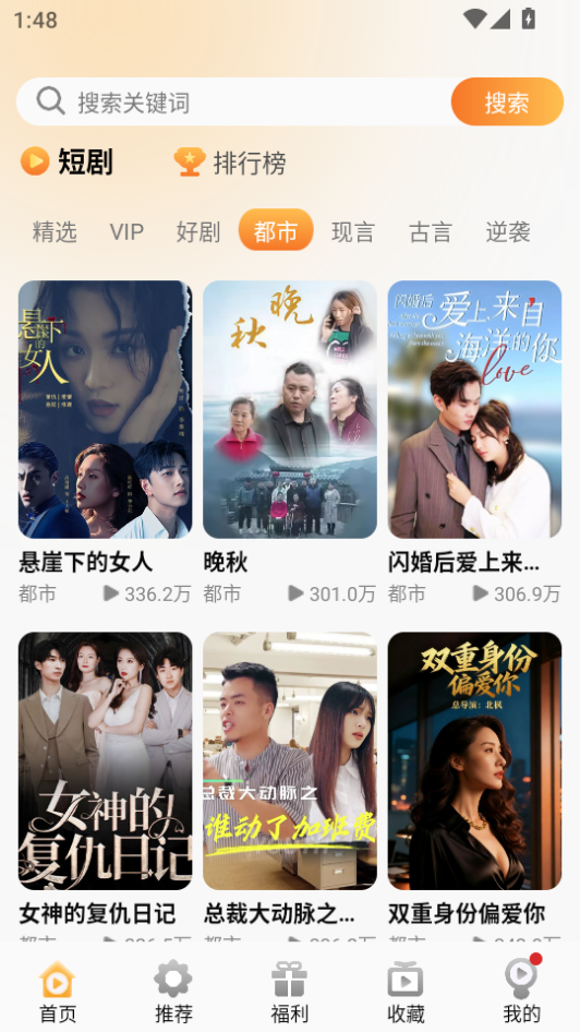 1786687171358663.png 微信图片_20260814134900_601_2.png