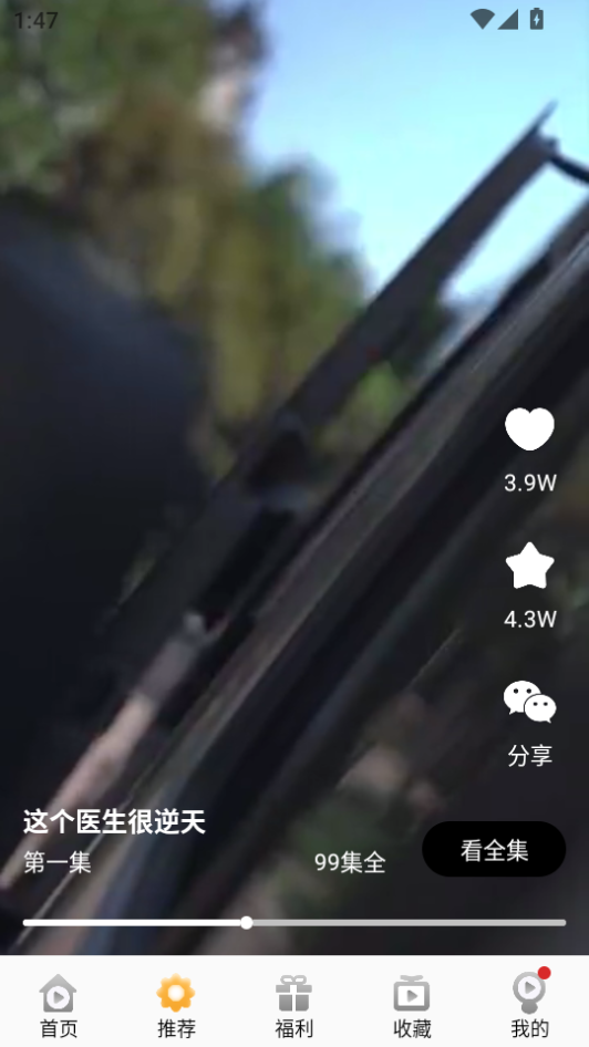 1786687178468818.png 微信图片_20260814134744_600_2.png