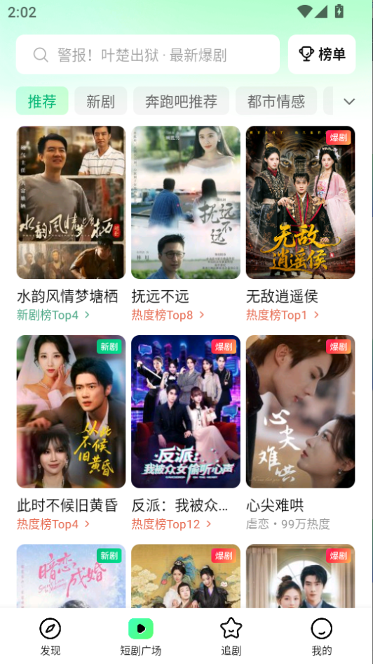 1786688207760010.png 微信图片_20260814140305_604_2.png