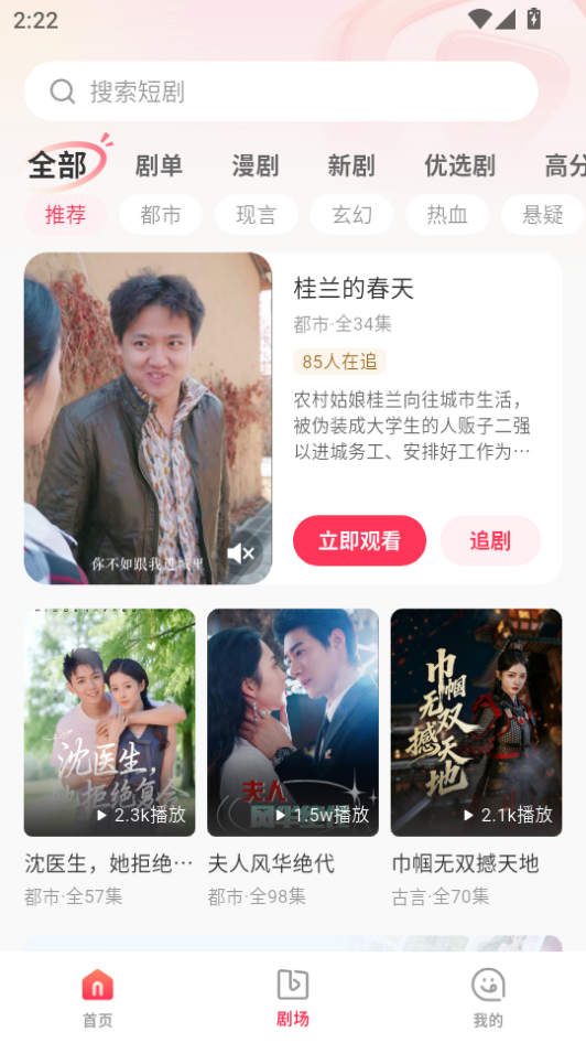 1786689171707265.png 微信图片_20260814142245_608_2.png