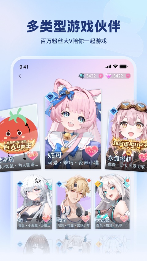 2.png