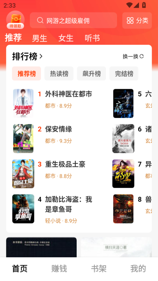 1786689708911461.png 微信图片_20260814143409_611_2.png