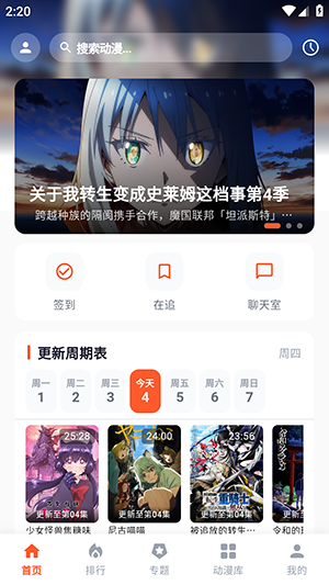 1786690050883578.png 1.png