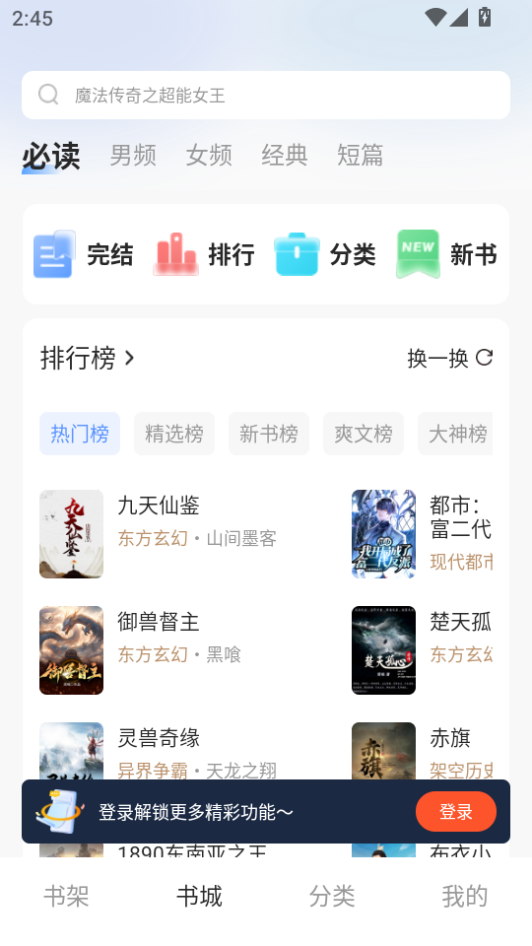微信图片_20260814144613_615_2.png