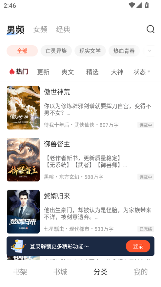 微信图片_20260814144635_617_2.png
