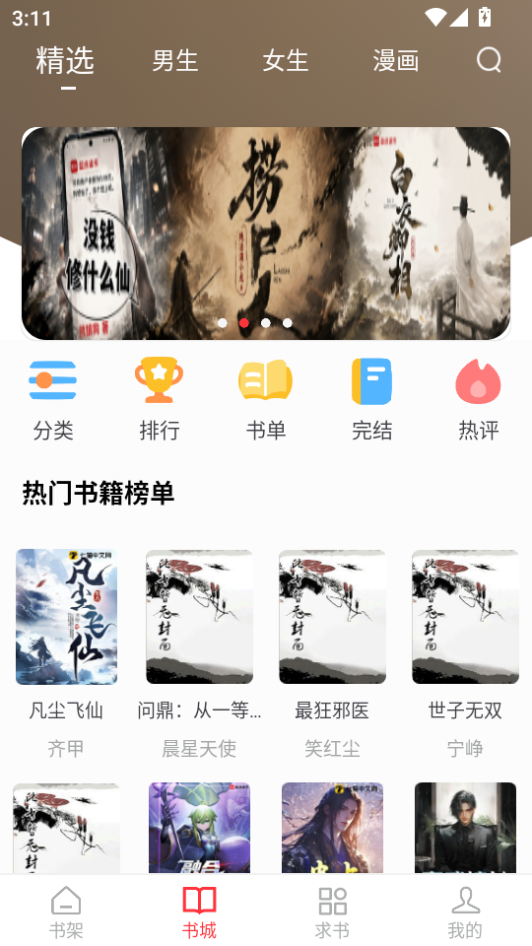 微信图片_20260814151206_626_2.png