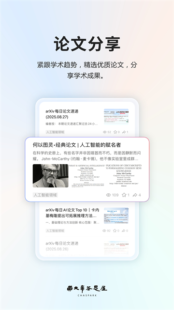 1786694164830170.png 6fa68153fae9ae44e9c4f1ef809eafd6.png