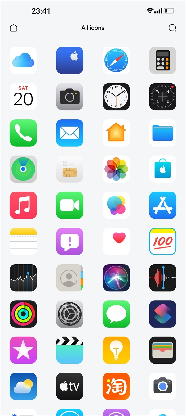 IOS图标包三星OPPO适配版下载