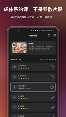 OneShado最新版下载